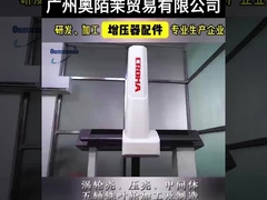 Турбокомпрессор для машиностроения