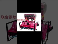 Полнозубная комбинированная ферма Машина для подготовки земли Почва Сельскохозяйственное оборудование